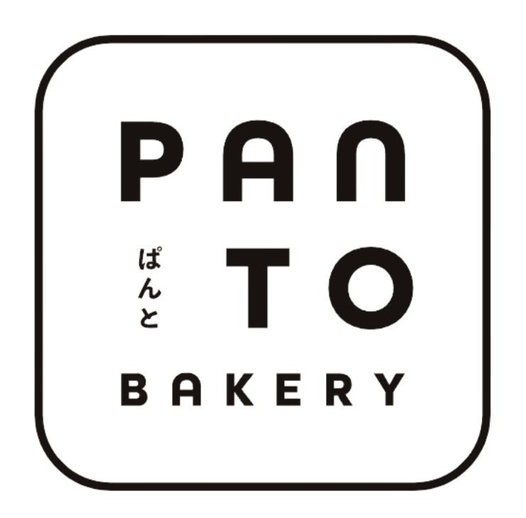 PANTO BAKERY