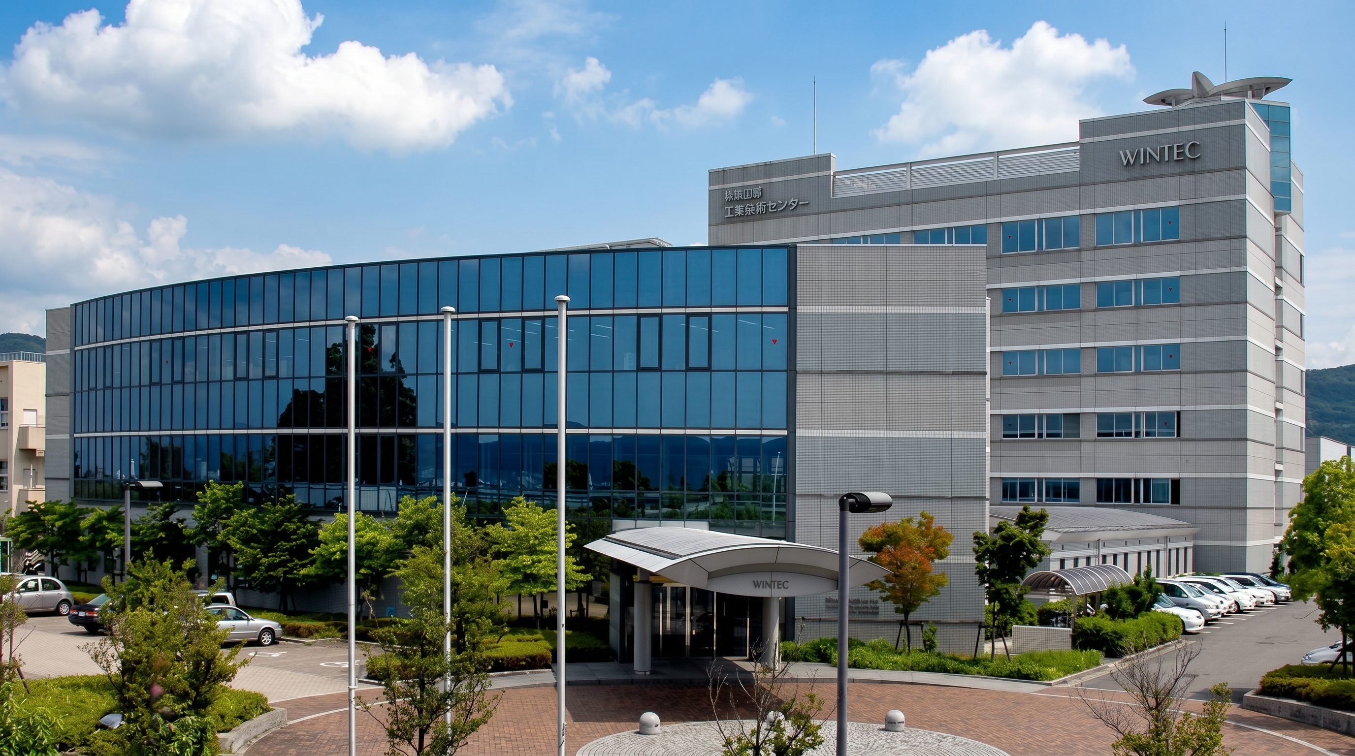 和歌山県工業技術センター（WINTEC）外観